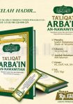 taliqat-arbain-an-nawawiyah-menyelami-lautan-ilmu-dari-kitab-hadits-karya-imam-an-nawawy-rahimahullah