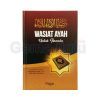 wasiat-ayah-untuk-ananda-terjemah-washoya-al-aba-lil-abna-penerbit-adz-dzahabi