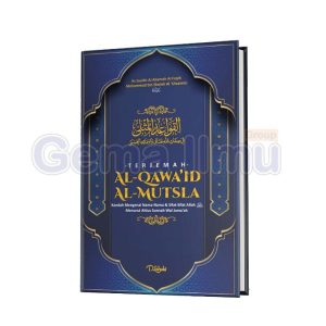 terjemah-al-qawaid-al-mutsla-adz-dzahabi