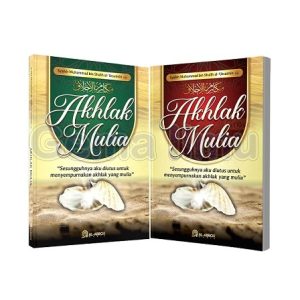akhlak-mulia-al-abror-media